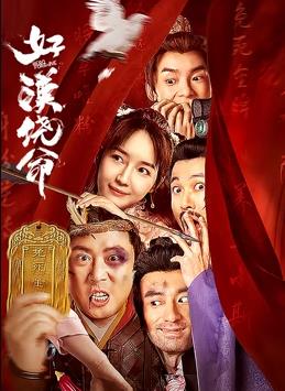 亚洲欧美日韩综合网导航